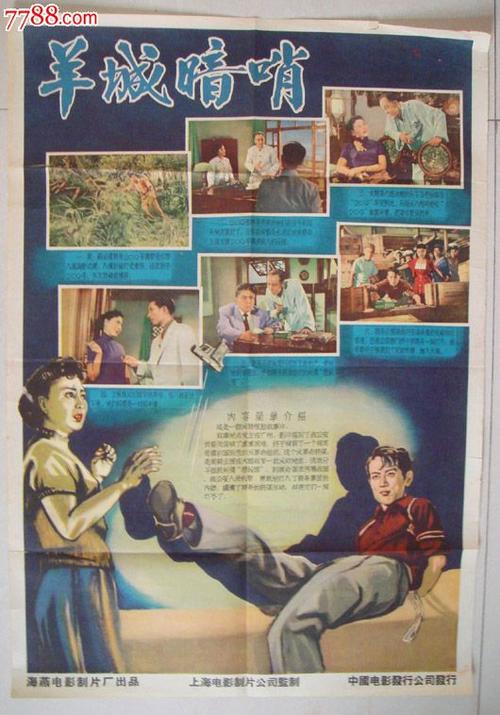 怎么买假的德尔塔州立大学文凭毕业证